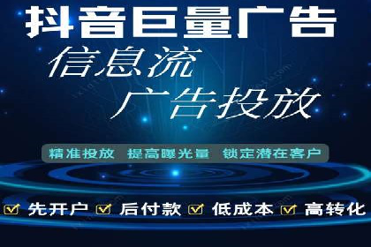 朋友圈内容运营：信息流优化案例分享