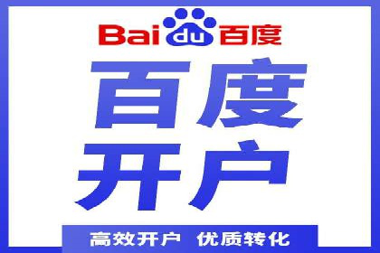 抖音信息流推广：实战经验分享