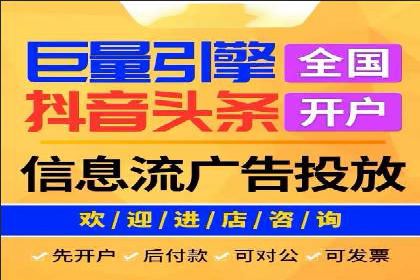 某SEM公司的创新之路：利用AI技术提升广告效果